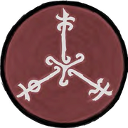 Eir Glanfath coa