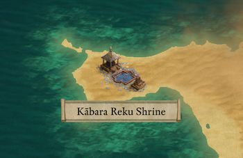 PE2 Kabara Reku Shrine