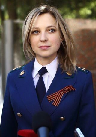 Poklonskaya-prosecutor-nyash-myash-best-of-97-best-natalie-poklonskaya-images-on-pinterest-of-poklonskaya-prosecutor-nyash-myash