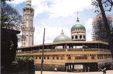 Marawi City Islamic Center