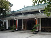 Huisheng mosque