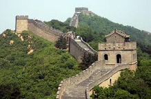 Great Wall of China