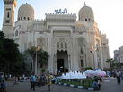 El Mursi Mosque