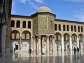 Umayyad mosque2