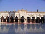 Al-Azhar mosque