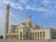 Bahrain mosque