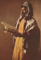 Yemenite Jew