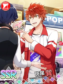 Tatsumi Madarao SSR | Etoile Stage Wiki | Fandom