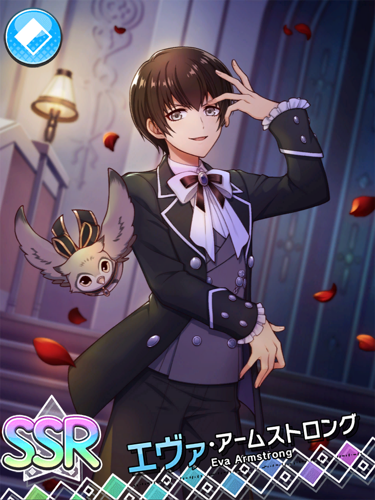 Eva Armstrong Ssr Etoile Stage Wiki Fandom Eva Armstrong Ssr Etoile Stage Wiki Fandom