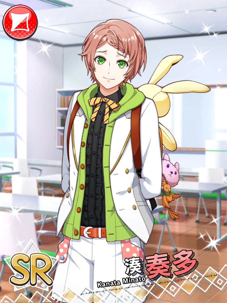 Kanata Minato SR Etoile Stage Wiki Fandom