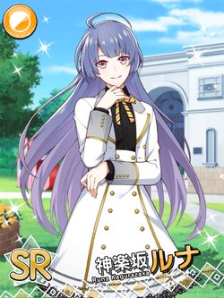 Momoiro Momoi-kun no koiwazurai) Runa Kagurazaka SR/UR | I