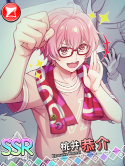 I☆CHU Birthday Photo Collection) Kyosuke Momoi SSR | Etoile