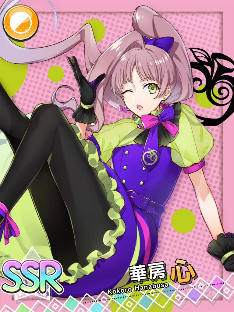 Magical Love Potion Kokoro Hanabusa Ssr Etoile Stage Wiki Fandom