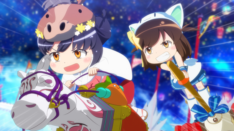 Etotama deals