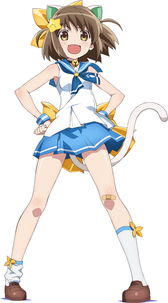 Nyaa!!! transparent background PNG clipart