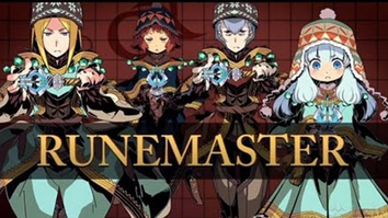 Runemaster, Etrian Odyssey Wiki