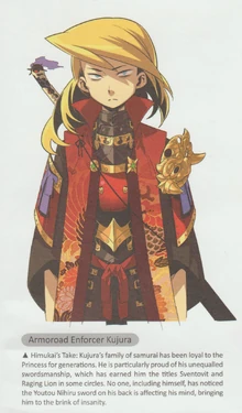 Kujura's entry in the Forests of Eternity Artbook