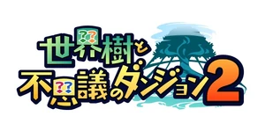 Etrian-Mystery-Dungeon-2