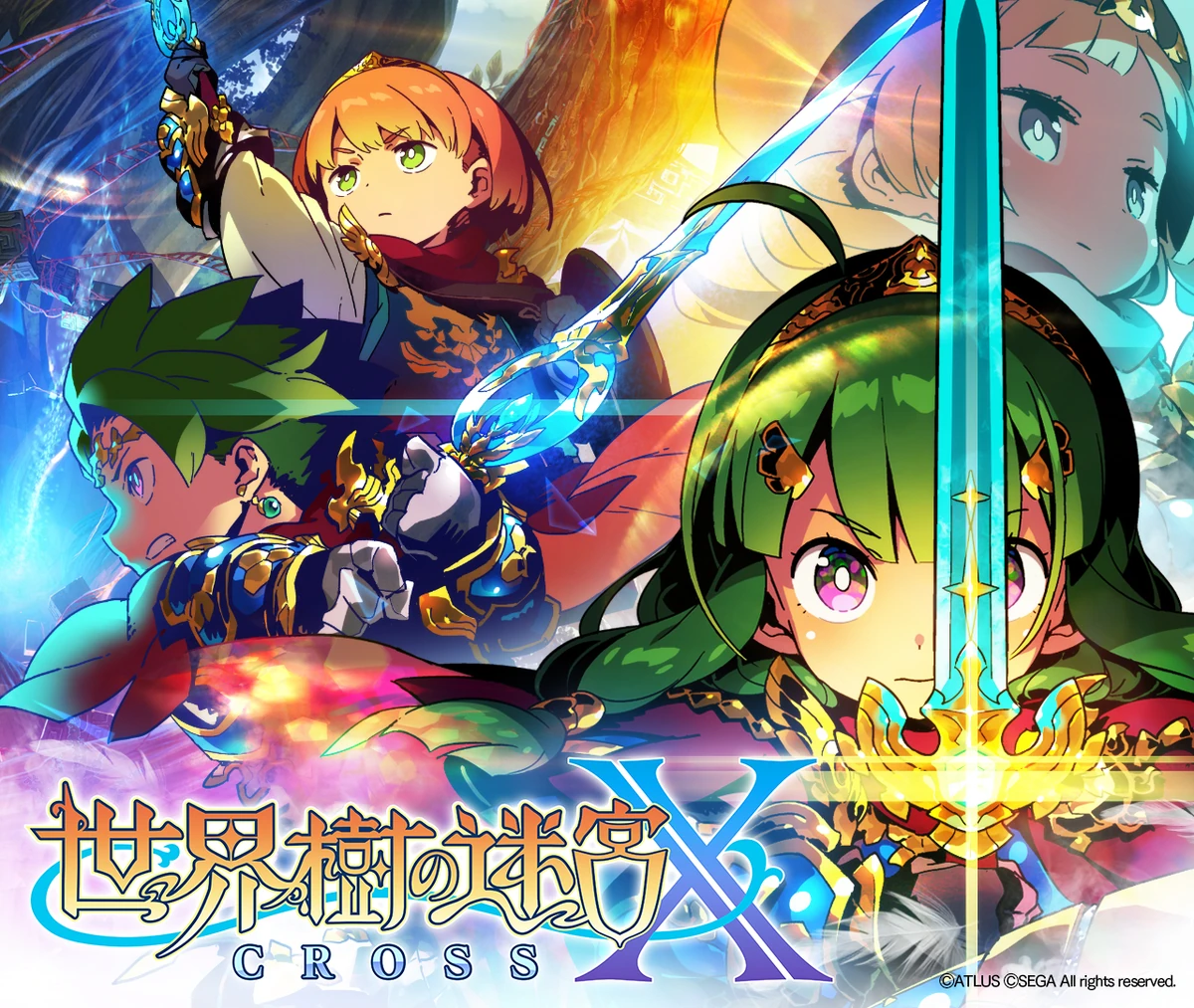 Etrian Odyssey Nexus | Etrian Odyssey Wiki | Fandom 