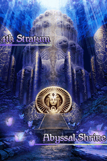 Abyssal Shrine