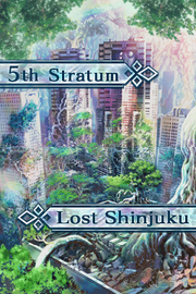 Lost Shinjuku