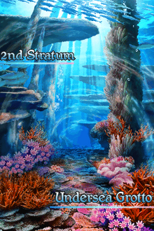Undersea Grotto