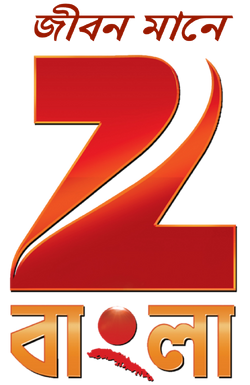 Zee bangla tv news shop