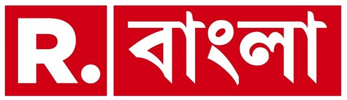 Picture of Republic Bangla