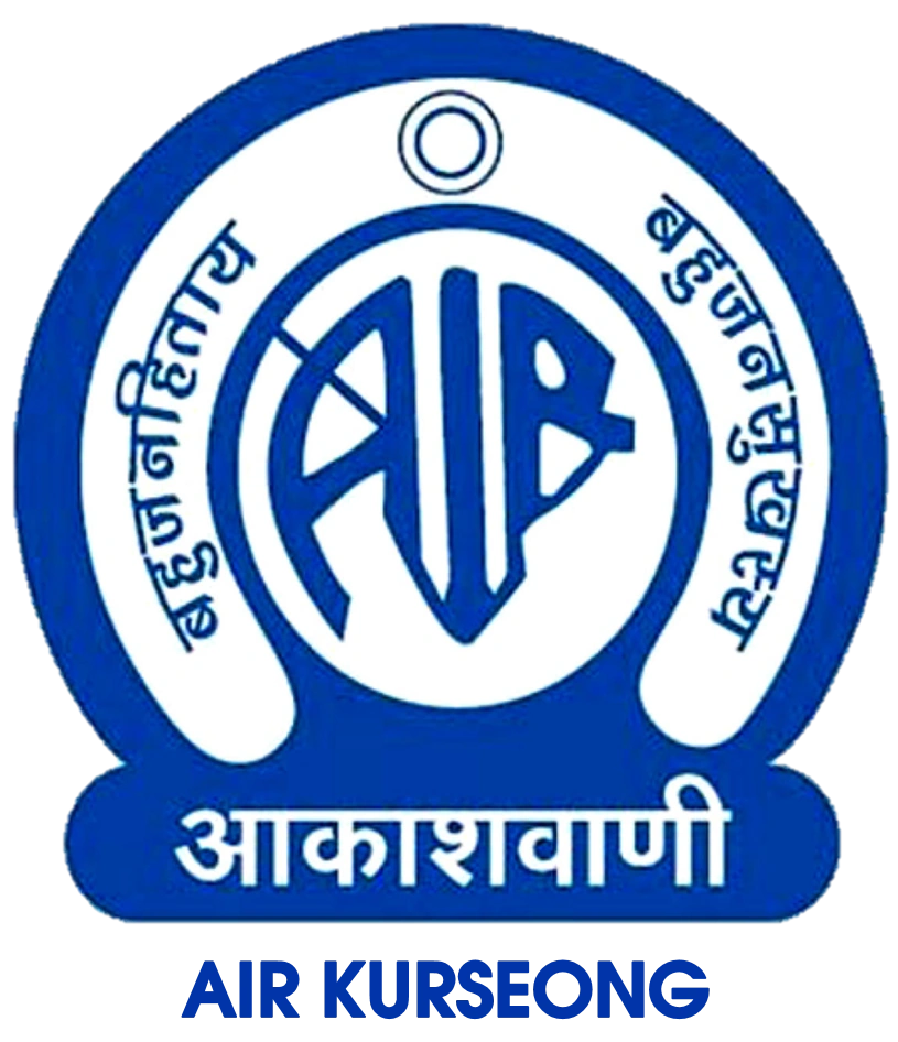 AIR Kurseong ETV GSPN Bangla Wiki Fandom