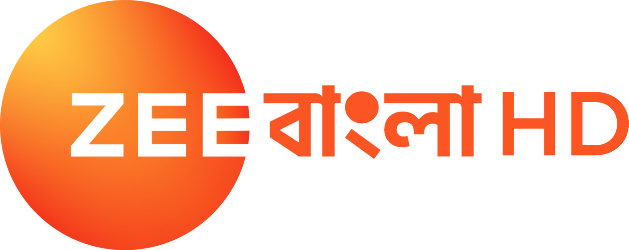 DD Bangla | ETV GSPN Bangla Wiki | Fandom