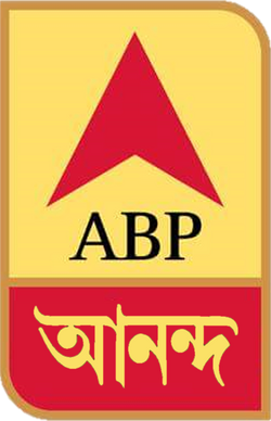 ABP Ananda ETV GSPN Bangla Wiki Fandom
