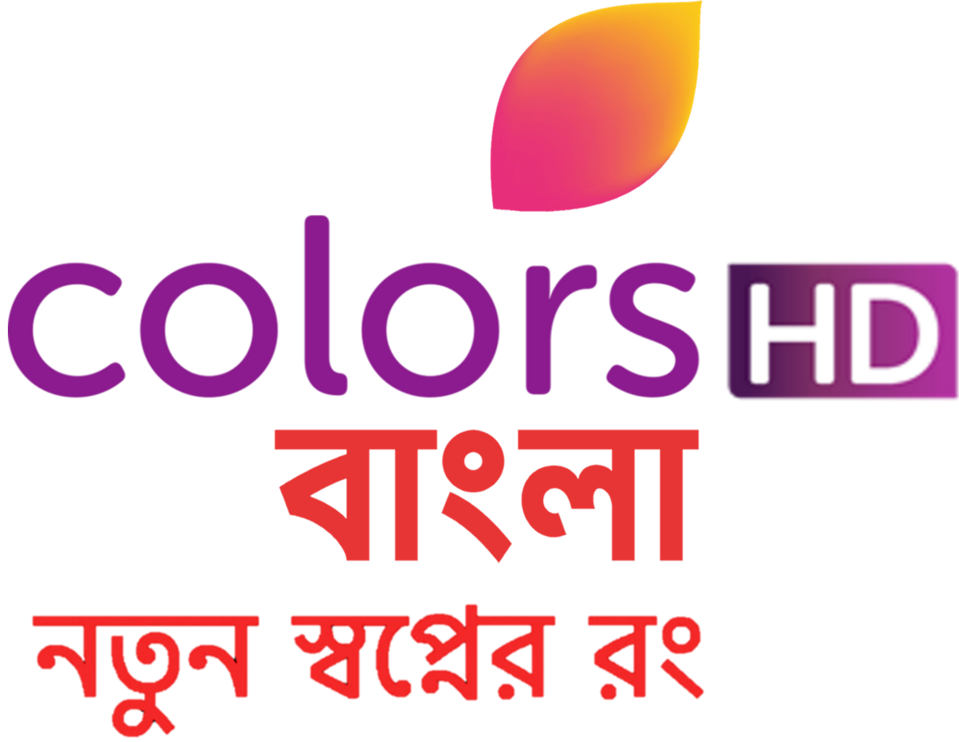 Colors Bangla join hands with Annapurna Swadisht, Kissan Tomato Ketchup and  New Extra Spark to bring