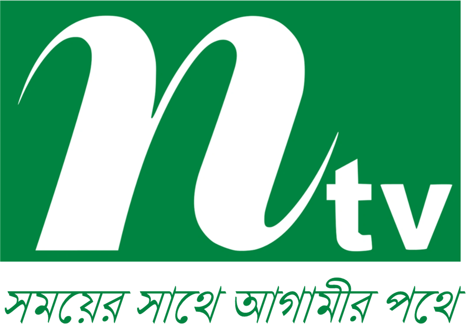 NTV