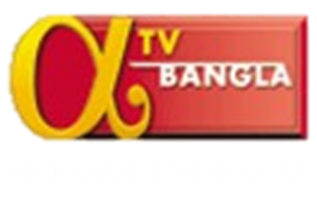 Zee bangla live video 2025