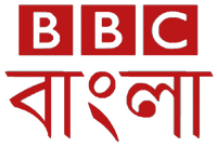 Bbc bangla radio deals live