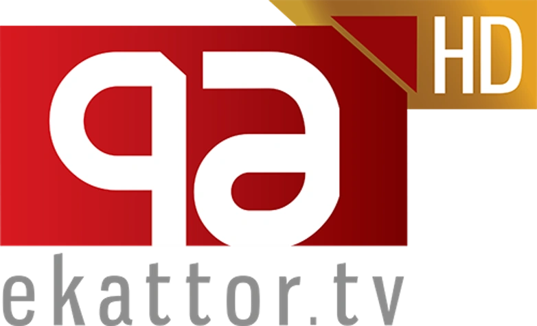Ekattor TV