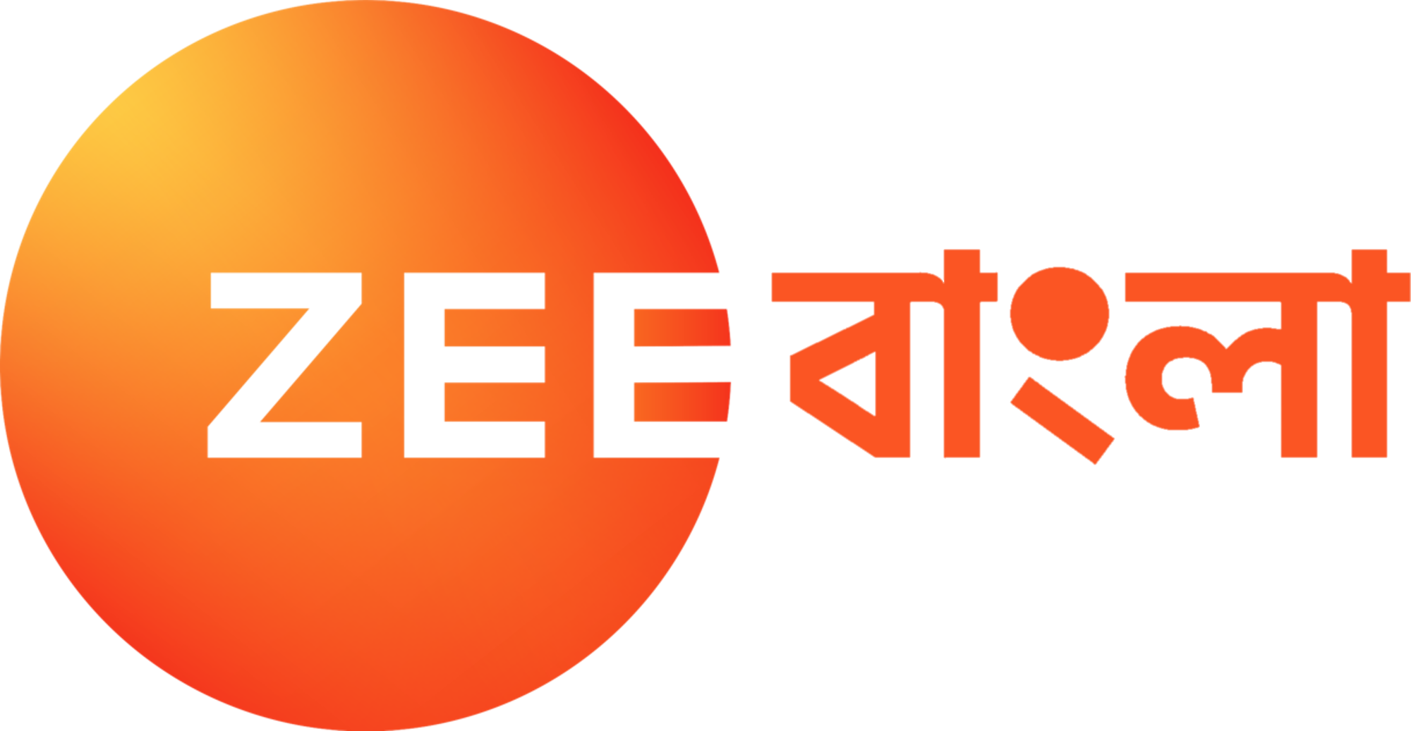 Zee Entertainment presents 'Zee Bangla Cinema Originals' | 1 Indian  Television Dot Com