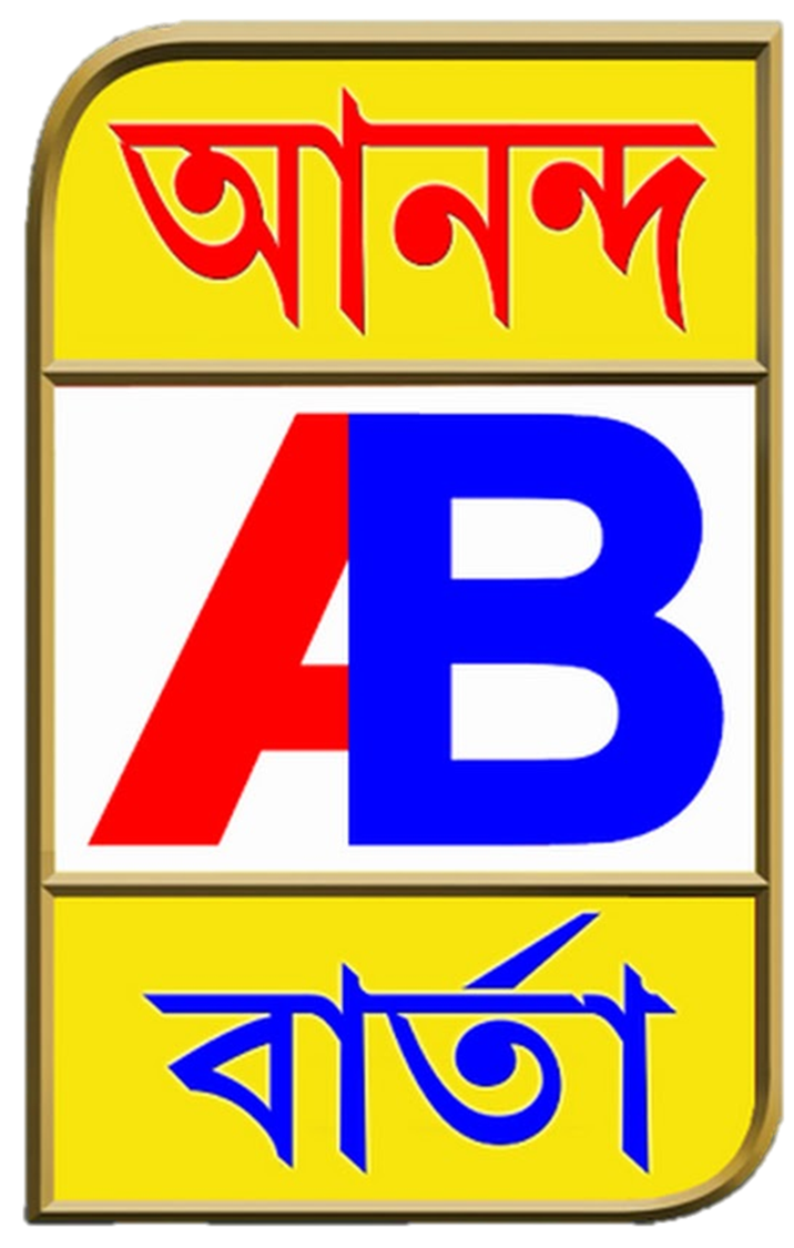 ABP Majha News Channel Advertising Services at Rs 120/second in Pune | ID:  2850447774430