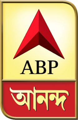 Abp ananda bengali hotstar deals