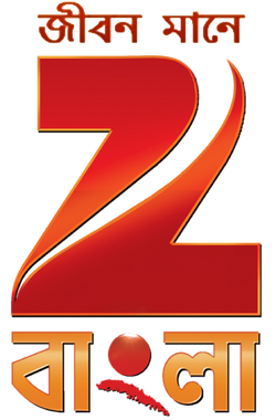 Zee bangla live tv channel 2025