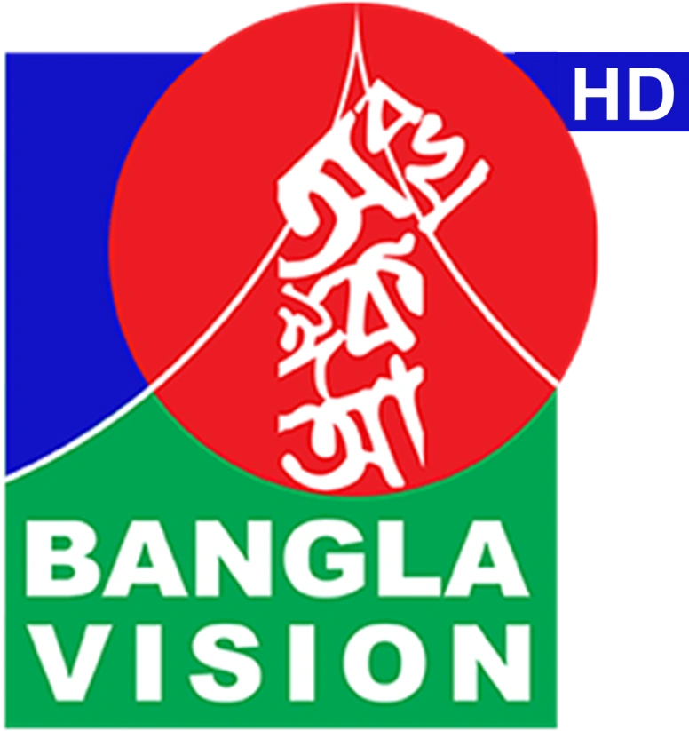 Bangla Vision HD ETV GSPN Bangla Wiki Fandom