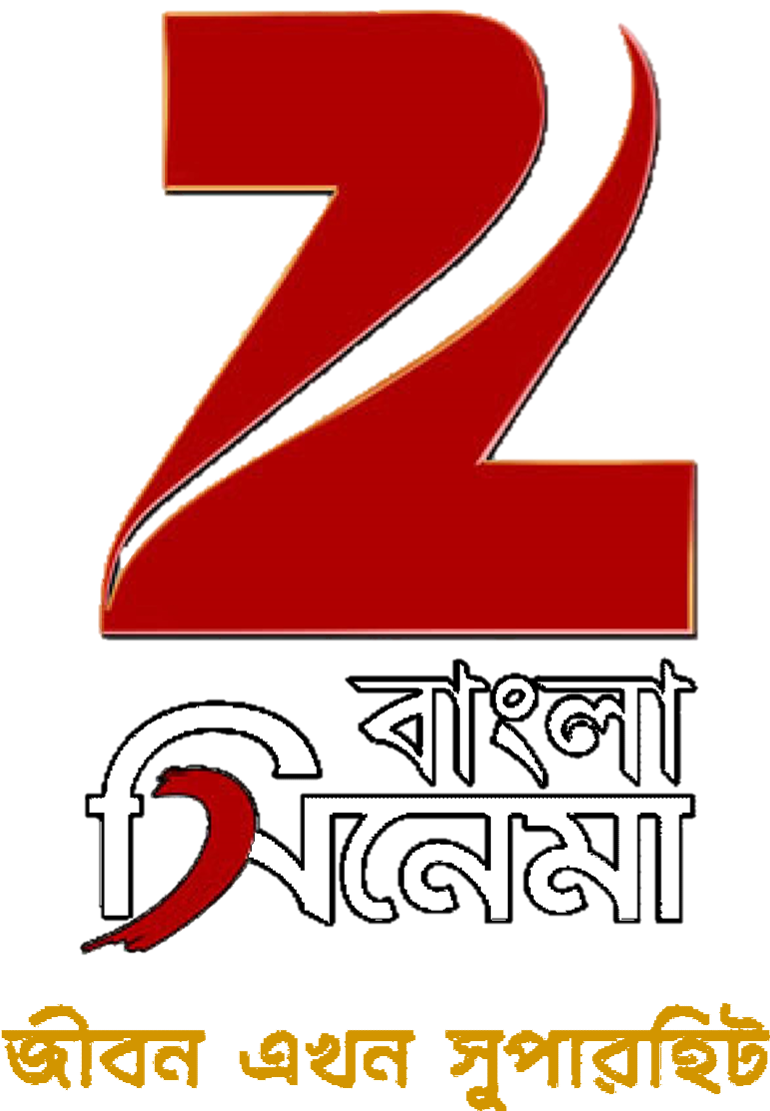 Zee Bangla Cinema | ETV GSPN Bangla Wiki | Fandom