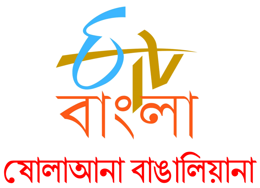 New Bengali Indian Serials in the Challenging Age of COVID