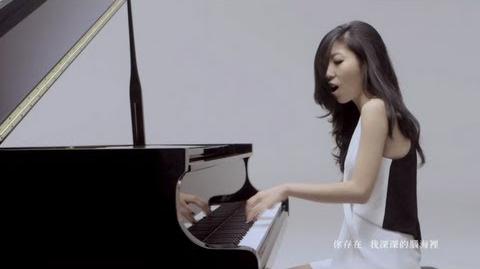 Wanting 曲婉婷 - 我的歌聲裡 (You Exist In My Song) Trad. Chinese Official Music Video-0