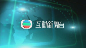 INews