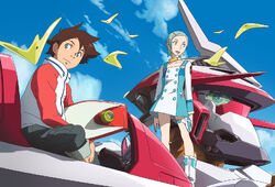 Kōkyōshihen Eureka Seven – Wikipedia tiếng Việt