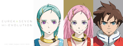 Kōkyōshihen Eureka Seven – Wikipedia tiếng Việt