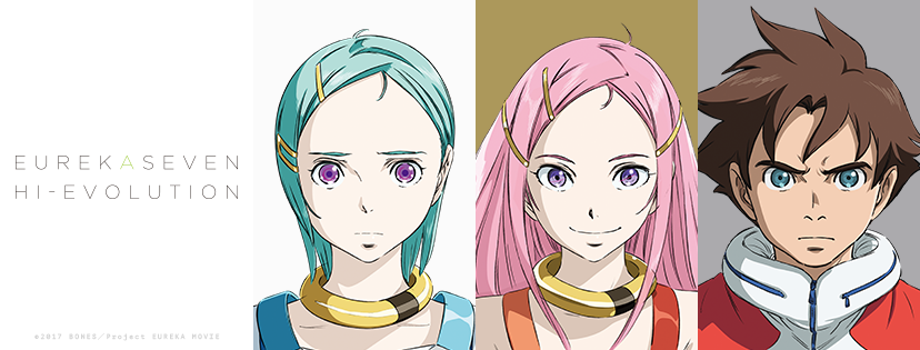 Eureka Seven Hi-Evolution, known in Japan as Psalms of Planets Eure...