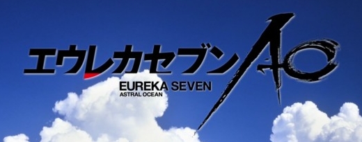 Nakamura, Eureka Seven Wiki