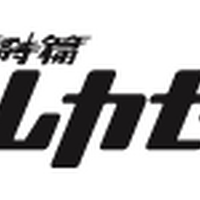 交響詩篇エウレカセブン 交響詩篇エウレカセブン Wiki Fandom